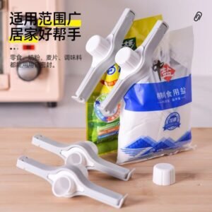 Sealed Discharge Nozzle Sealing Clip (কিচেন ফুড প্রিজারভেশন ক্লিপ)