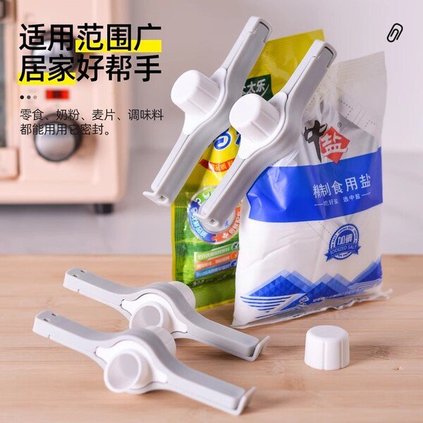 WhatsApp Image 2026-