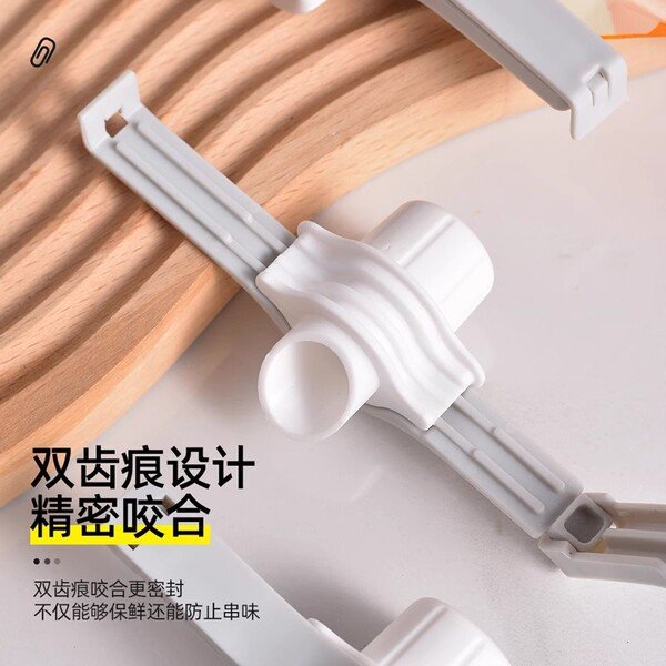 WhatsApp Image 2026-02-26 at 11.57.52 AM