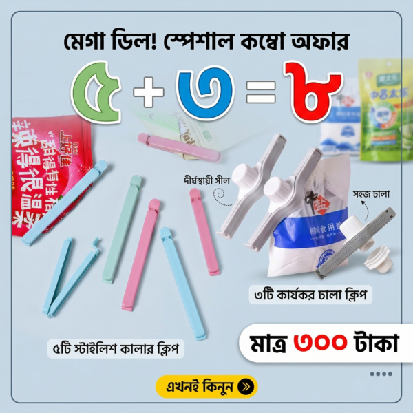 Gemini_Generated_Image_hncn43hncn43hncn